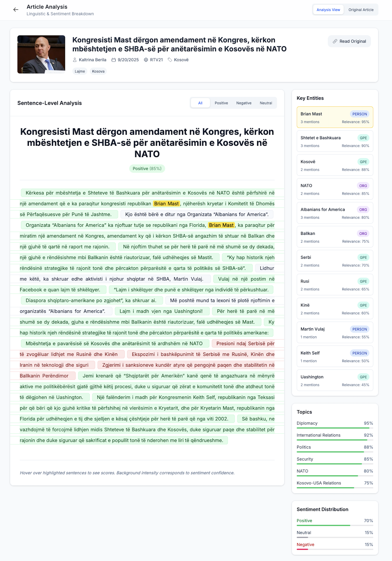 Screenshot of Automated Reporting